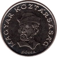 20 Forint obverse