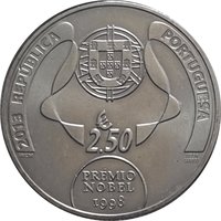 2.5 Euros obverse