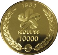 10000 Won reverse