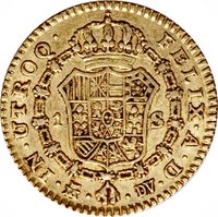 1 Escudo reverse