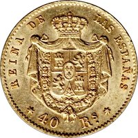 40 Reales reverse