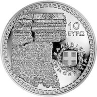 10 Euro obverse