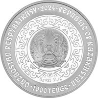 1000 Tenge obverse