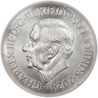 2500 Pounds obverse