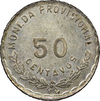 50 Centavos reverse