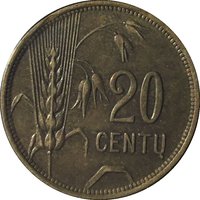 20 Centų reverse