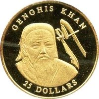 25 Dollars reverse
