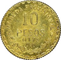 10 Pesos reverse
