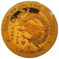 1 Crown reverse