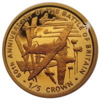 ⅕ Crown reverse