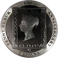 5 Crowns reverse