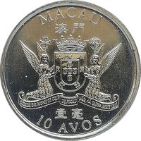 10 Avos obverse