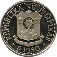 5 Pesos obverse