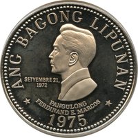 5 Pesos reverse