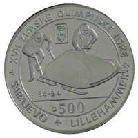 500 Dinars reverse