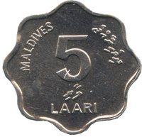 5 Laari obverse