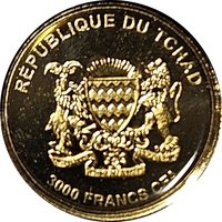 3000 Francs CFA obverse