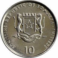 10 Shillings obverse