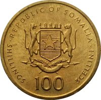 100 Shillings obverse