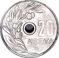 20 Lepta reverse