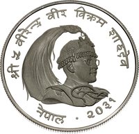 25 Rupees obverse