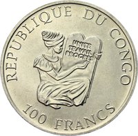 100 Francs CFA obverse