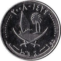 25 Dirhams obverse
