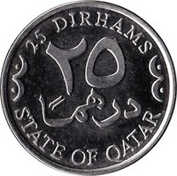 25 Dirhams reverse