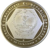 50 Lira obverse