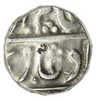½ Rupee reverse