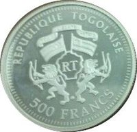 500 Francs CFA obverse