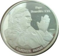 500 Francs CFA reverse