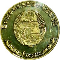 1 Won obverse