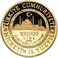 100000 Lira obverse