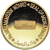 100000 Lira reverse