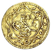 1 Zari Maḥbūb obverse