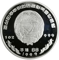 10 Won obverse