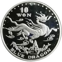 10 Won reverse