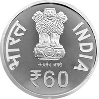 60 Rupees obverse