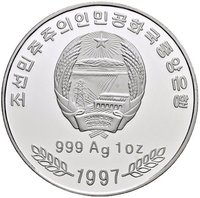 10 Won obverse