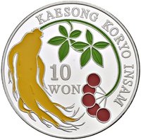 10 Won reverse