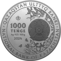 1000 Tenge obverse