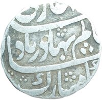 1 Rupee obverse