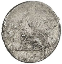 1 Qiran reverse