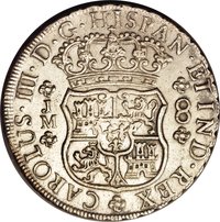 8 Reales reverse