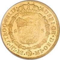 8 Escudos reverse