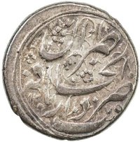 ½ Qiran reverse