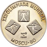 5 Pesos reverse