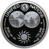 1000 Francs Guinéens reverse