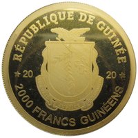 2000 Francs Guinéens obverse